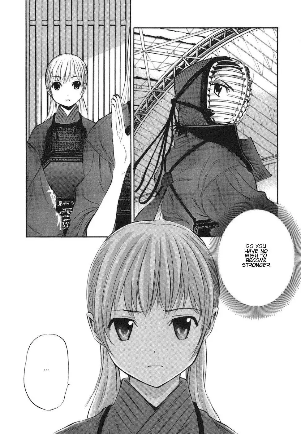 Bushidou Sixteen Chapter 9 5